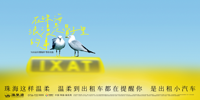 @地产小圈子 加入【知识星球：地产小圈子...