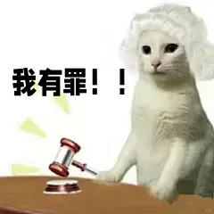 哄女朋友表情包更新一波！_2_恋爱天才BB猪_来自小红书网页版