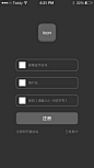 1注册页（原型图）