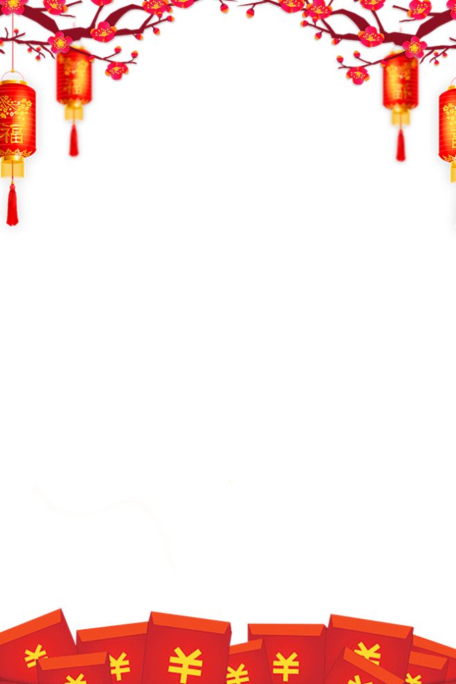中国风中式红色喜庆新年古典边框背景透明P...