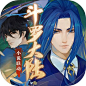 《新笑傲江湖》TapTap评分5.8 13632 人评价 - TapTap : 武侠,角色扮演,MMO