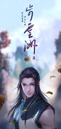 EnF2lBeb采集到男头像