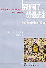 小满MY采集到书/封面/排版