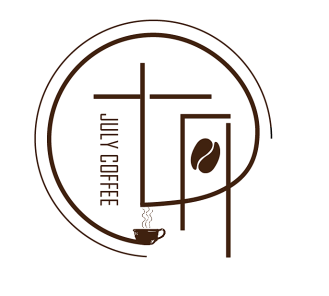 向往の生活采集于2018-06-25 16:31:05七月咖啡馆自制logo向往の生活