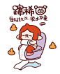 画板14