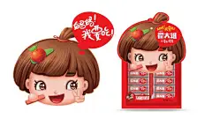 智多邦——翟大姐山楂片包装设计