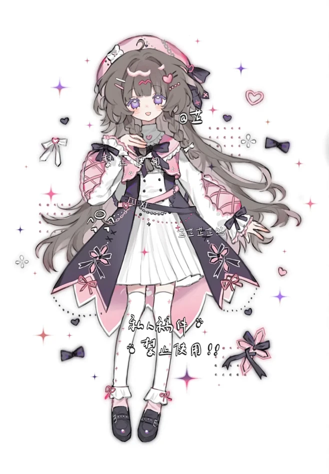 (*ૢ ᵕ ૢ*)糕糕