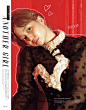 bis 日本 2020年1月 - 女装杂志分析 - WOW-TREND 热点趋势