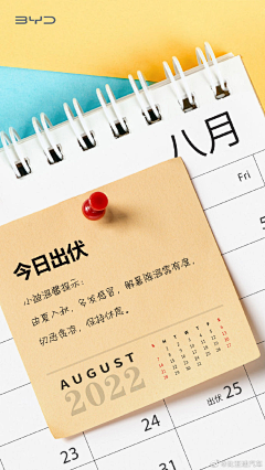 B+LNZ新西兰牛羊肉采集到素材
