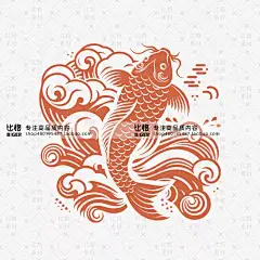 B373中国风传统底纹中式传统纹样古典锦鲤手绘鱼纹矢量AI免扣PNG-淘宝网