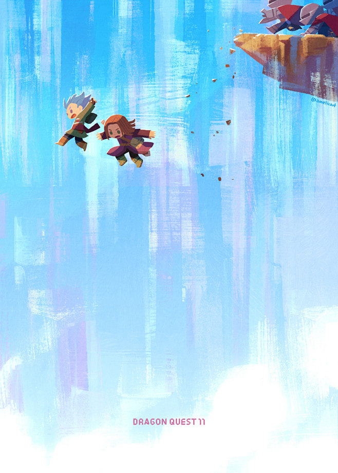 Dragon Quest fanart ...