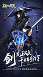 来自相册