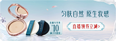 唇下痣^O^XZ采集到花西子