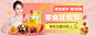 【聚划算】无所不能聚