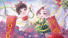 羊羊羊1428采集到叶紫紫Q