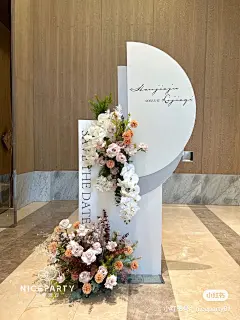 采集图片