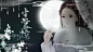 画师/Amo_末/旧名/栀兮末末/橙光封面/古风立绘/古风插画/橙光立绘/橙光古风立绘/橙光作品/封面设计/花瓣采集/雨清露