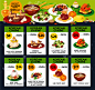 菜单,食品,餐馆,蔬菜,传单,蛋糕,韩国泡菜,甜点心,午餐
