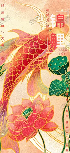 手机壁纸 【酷图网】手机壁纸,卡通壁画,手绘卡通封面,唯美壁画,漫画手绘,创意装饰画,客厅壁画,漫画插画,日记本封面,北欧挂画,手绘素材,可爱装饰画,创意插画,欧式装饰画,儿童房挂画,手绘元素,漫画素材,水彩画,可爱漫画,大自然油画