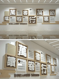 Eirwen24采集到书