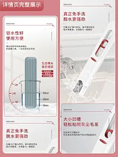 朋友圈海报图 电商首页|详情|主图设计 微商活动|产品|预热海报 私单微❤：YOU288241