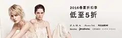 Banner设计欣赏站 – 横幅广告促销电商海报专题页面淘宝钻展素材轮播图片下载背景图片素材背景素材http://bannerdesign.cn/淘宝专题设计 横幅广告促销海报淘宝素材轮播图片下载Banner设计图片素材,横幅设计欣赏,轮播图设计欣赏,网页设计banner图片,banner素材图片,Banner淘宝图片,Banner广告图片,Banner促销图片,横幅广告,横幅设计,横幅banner,横幅海报设计,淘宝主图设计,创意设计,轮播海报设计,电商图片设计,淘宝店铺招牌图片设计