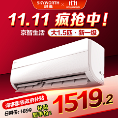 懒惰高姿态采集到推广图