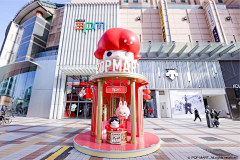 丨Teen采集到POP MART