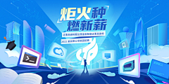 请你确认ᯤ⁵ᴳ采集到主kv