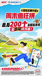 微信图片_20240528144615