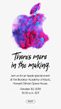 https://www.logonews.cn/apple-370-logos-october-event-2018.html
