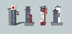 historysky采集到导向设计