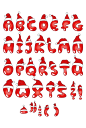 创意红色3D圣诞英文字母字体设计矢量