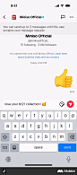 TikTok screen