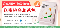 CelineChanm采集到电商-关联-气氛