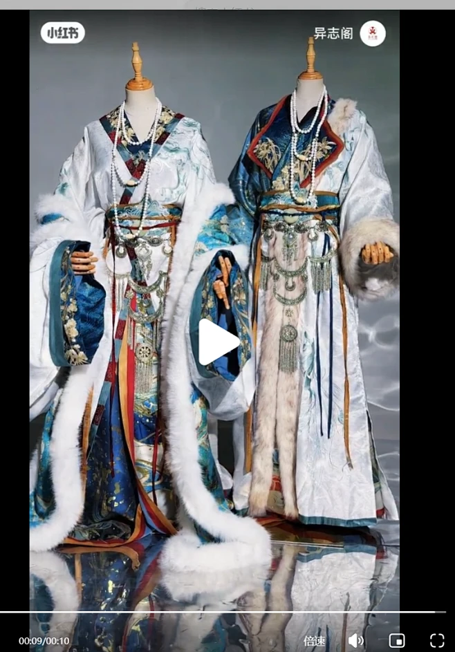 汉服 古风 藏风 神仙衣-花瓣网