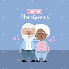 我喜欢我祖父母的庆祝设计