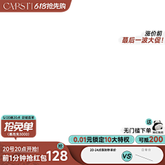 用户okVXv0GF采集到咖啡