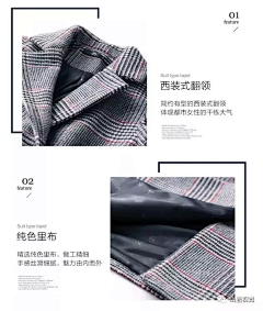 申孝仁不秃头不改名字采集到C产品特点