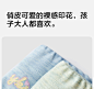 有棵树儿童内裤莫代尔女童三角内裤夏季薄款短裤不夹PP儿童内裤-tmall.com天猫