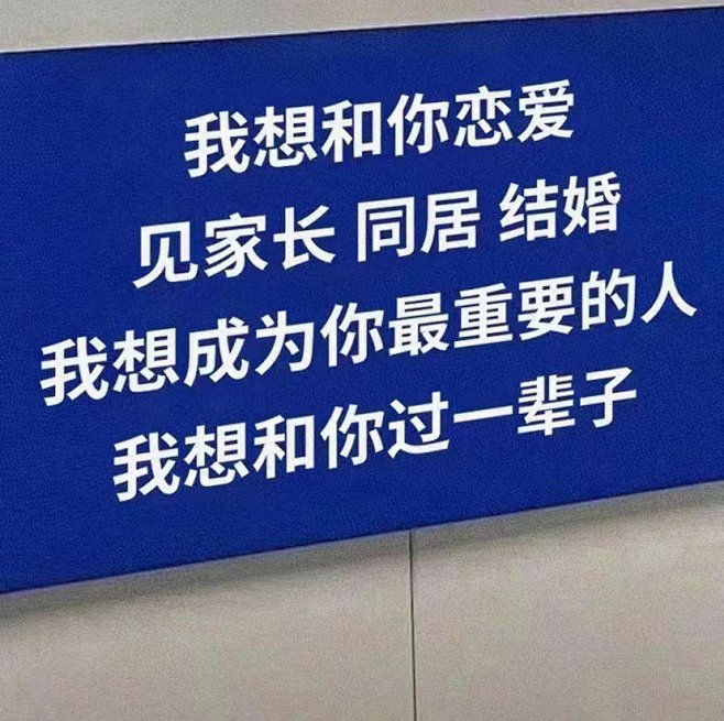 微博 – 随时随地发现新鲜事