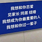 微博 – 随时随地发现新鲜事