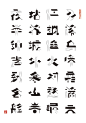 一字一景之枫桥夜泊-古田路9号