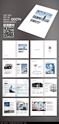 简洁科技企业画册设计_画册设计/书籍/菜谱图片素材