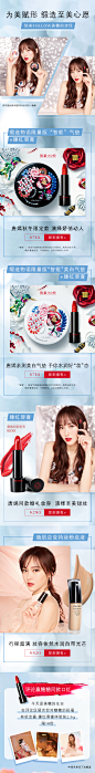 TY品牌号