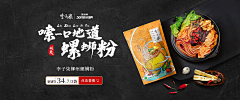 MrIjDmTR采集到合成