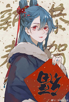 青璃吖采集到动漫女