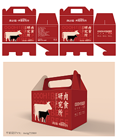 别碰我的西葫芦采集到偷偷学习的包装设计