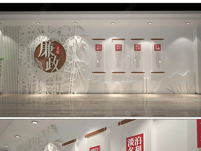 中式廉政文化墙党建文化墙廉政文化长廊形象...