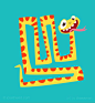 Cartoon snake character illustration. Design by drawkman #drawkman #drawk